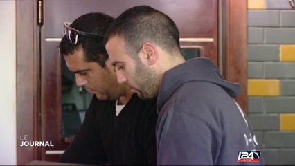 Témoignages des habitants de Givat Zeev après l'attaque au couteau