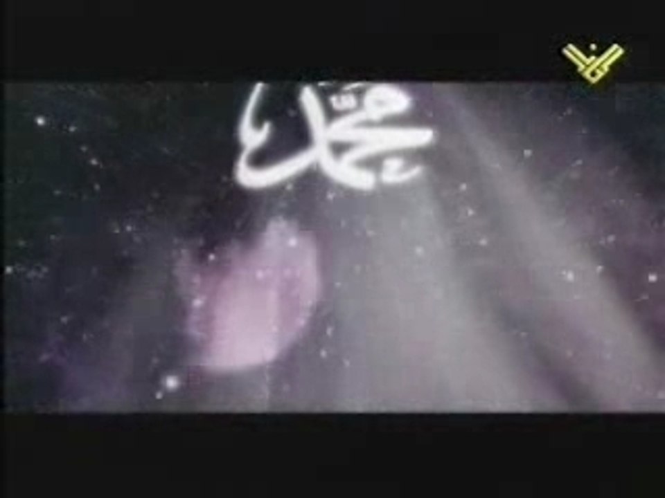 Ya_rasool_allah