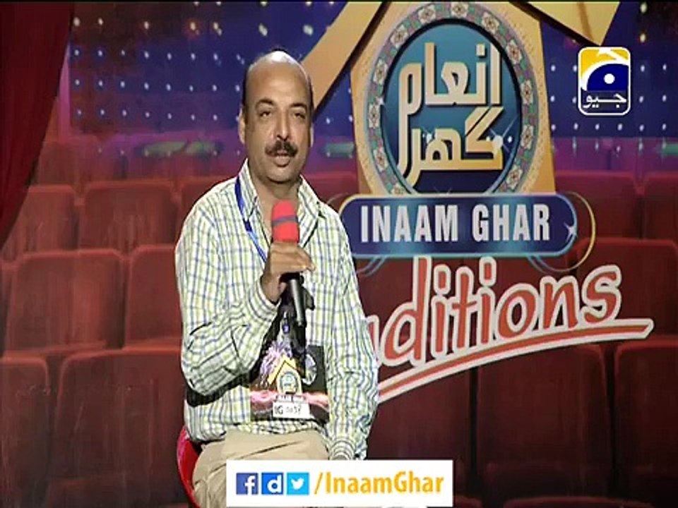 Aamir Liaquat Urging A Man To Flirt With Neelum Munir See What Happened In The E