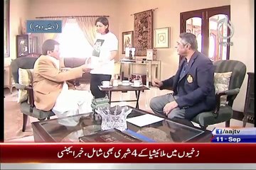 What this girl doing with Pervez Musharraf?