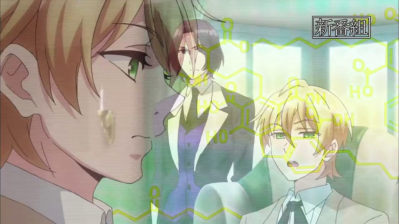 Makai Ouji Devils and Realist Trailer HD