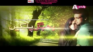 Bheegi Palkein A-Plus Tv Drama Episode 14 Full (12 February 2016)