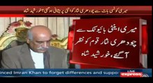 Mian Saab apki asteenon mein saanp chupay hain - Khursheed Shah to Ch Nisar