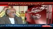 Watch Khursheed Shah's reply when journalist ask him that Ch Nisar confirmed your mukmuka with Noon