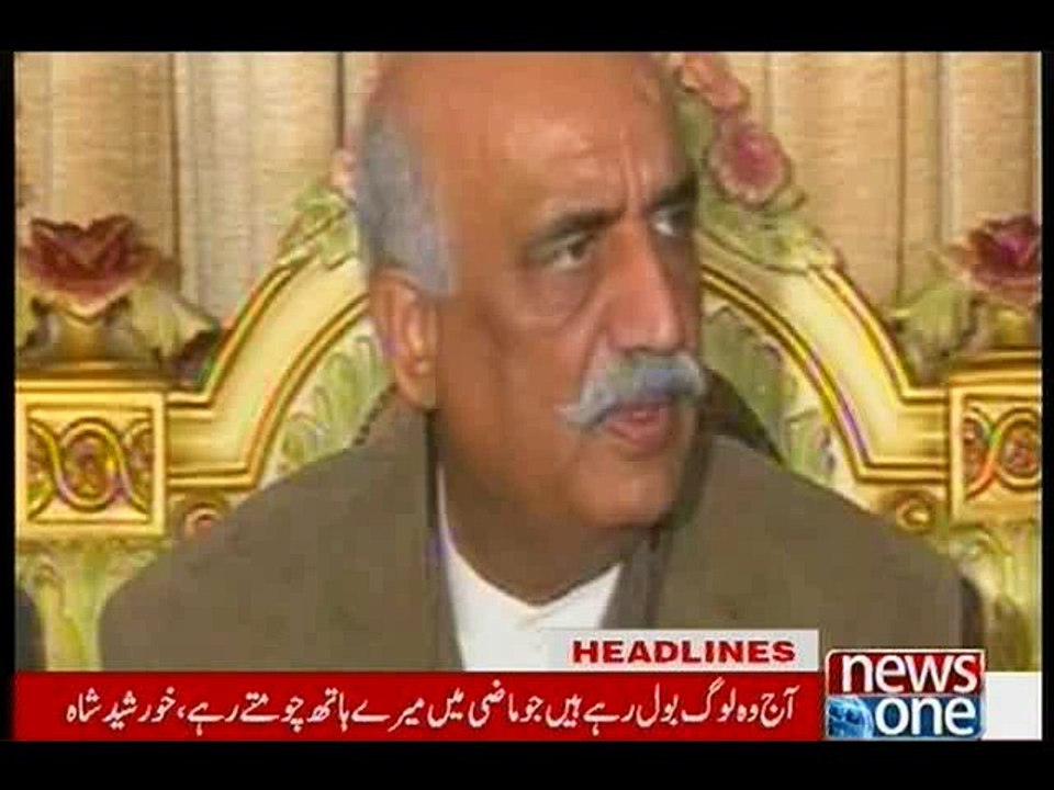 NewsONE Headlines 8PM, 28-January-2016