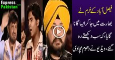 A Pakistani Singer From Faisalabad Won the Hearts in Sa Re Ga Ma Pa India