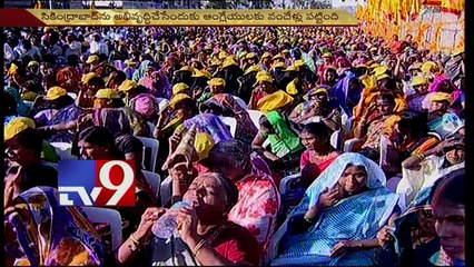 Housing Scheme was NTR's idea - Chandrababu to GHMC voters