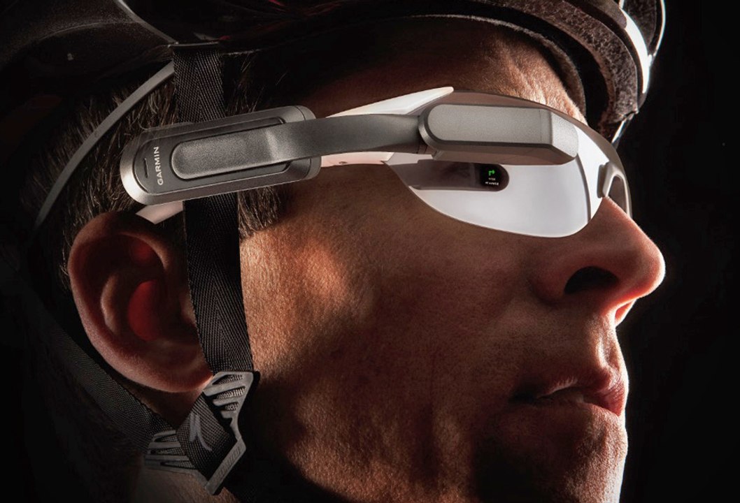 Heads Up with Varia Vision