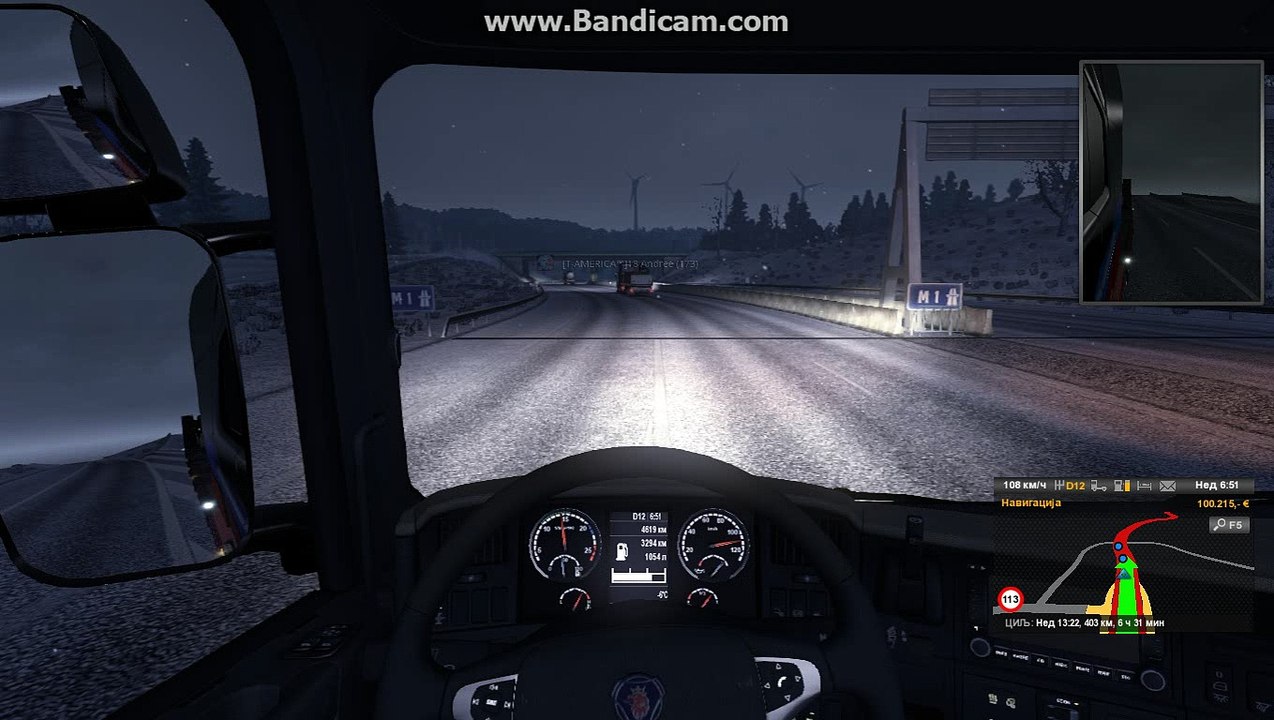 eurotrucks2 2016-01-28 01-59-39-601