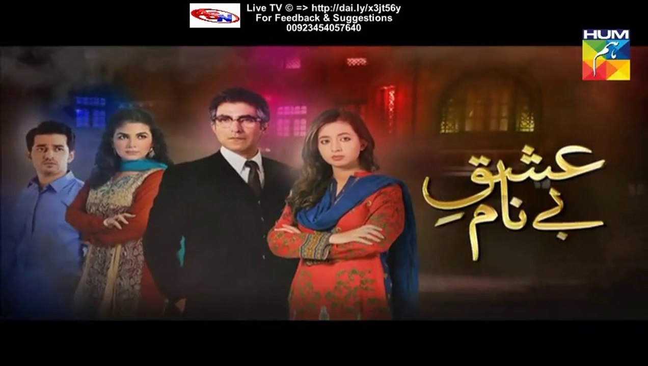 Ishq e Benaam Hum Tv Drama Episode 60 Full (29 January 2016)