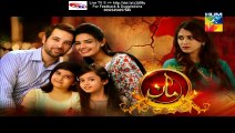 Maan Hum Tv Drama Next Episode 16 Promo (29 January 2015)