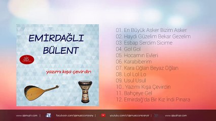 Emirdağlı Bülent - Hocamın Evleri
