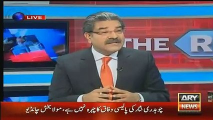 Ch.Nisar Press Conference ...Watch Sabir Shakir Responce