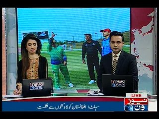 U19 World Cup: Mohsin stars as Pakistan cruise to win over Afghanistan