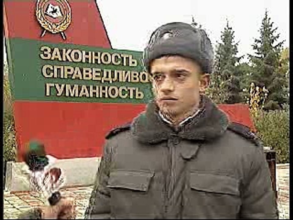 тупой мент))) - 320x240