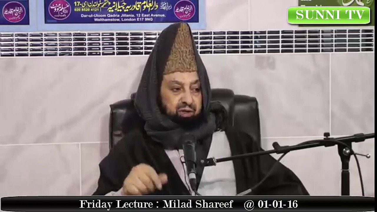 Friday Lecture - Milad Shareef   @ 01-01-16