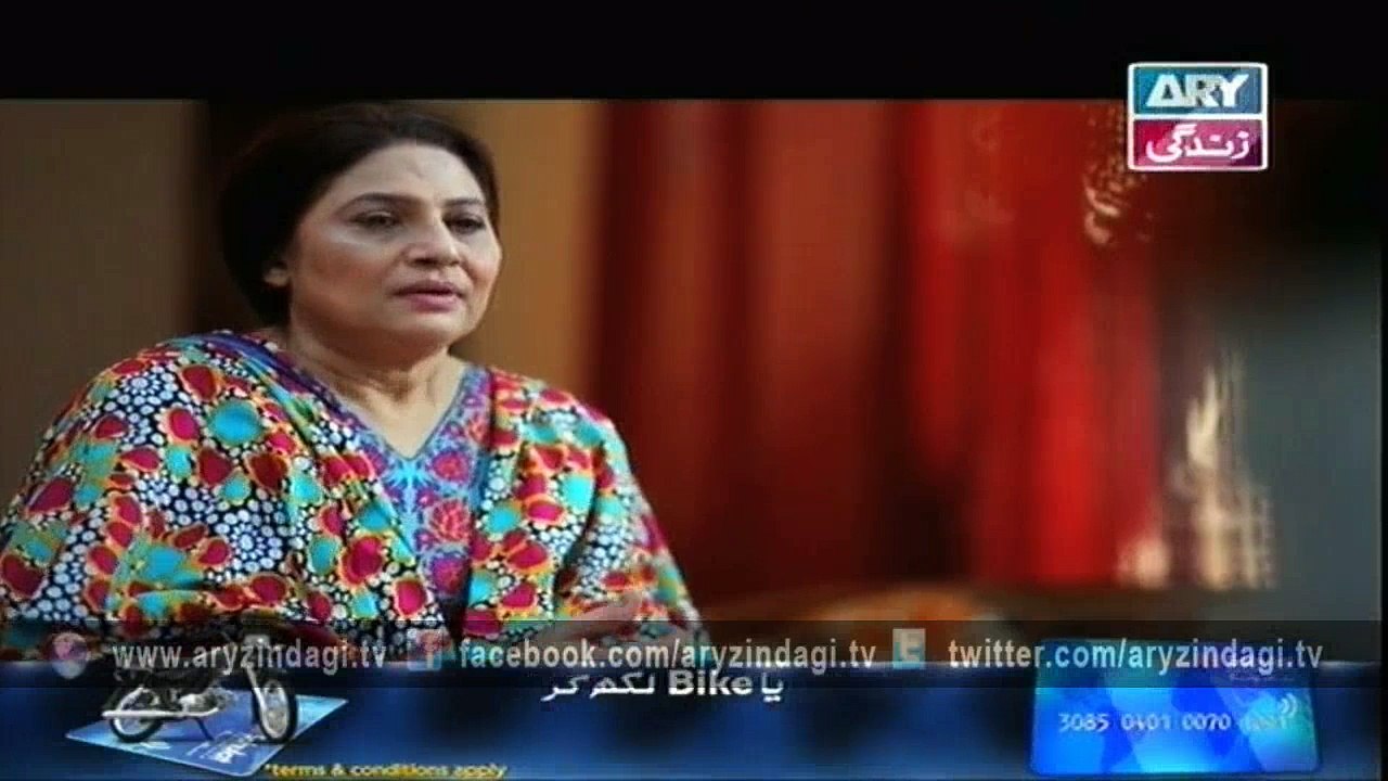 Hamari Bitya Episode - 92 - 28th January 2016