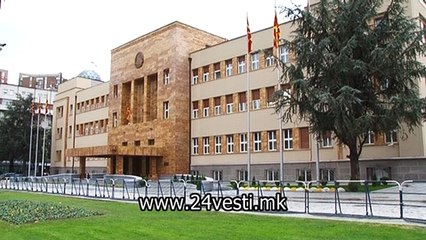 TELEKOM TENDER  28 01