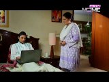 Wajood-e-Zan Episode 43 on Ptv Home