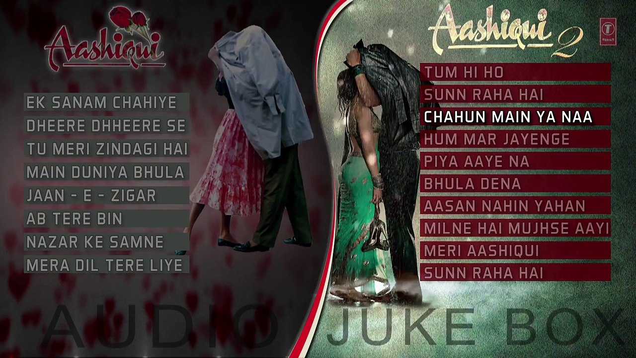 Aashiqui 2 Jukebox Full Songs | Aditya Roy Kapur, Shraddha Kapoor