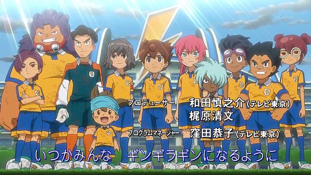 Inazuma Eleven GO ep 17: L'Assalto Tuonante HD ITALIANO COMPLETO