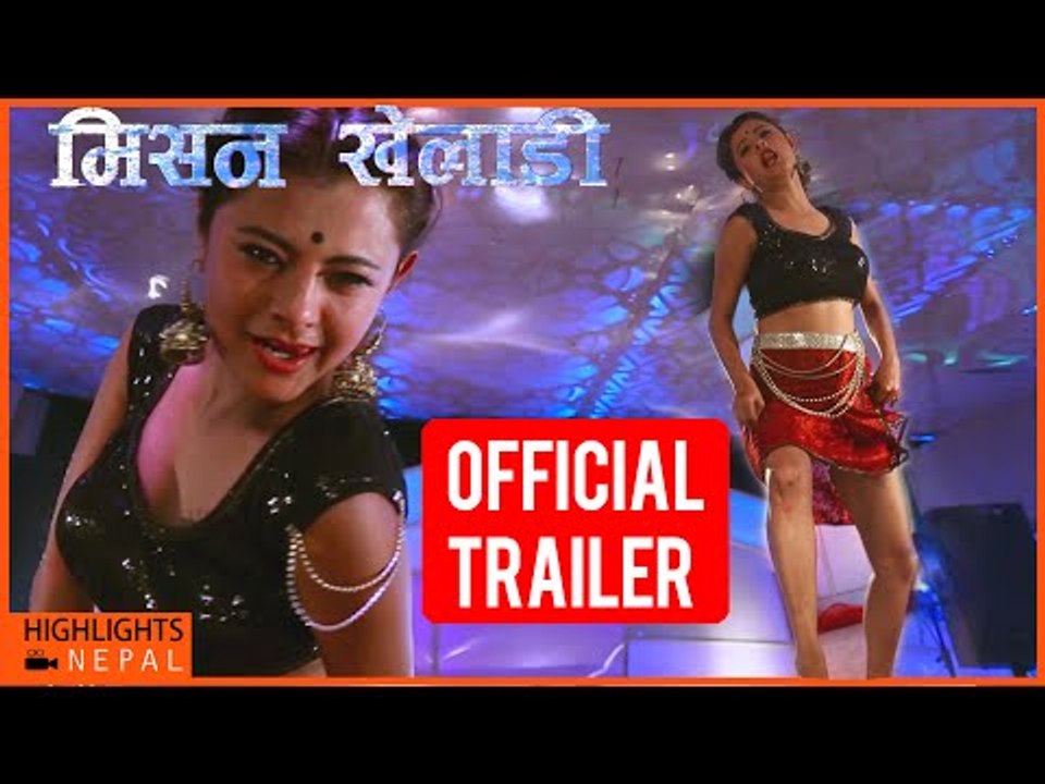 MISSION KHELADI | Latest Nepali Movie Official Promo | Dikshya Films