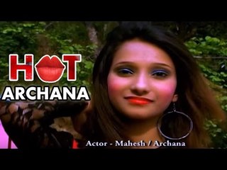 Aafna Kura Mathi | Sheetal Pandey, Archana Paneru Modern Song | Abiskar Movie Maker