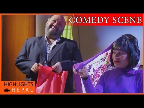 Comedy Scene | Latest Nepali Movie STAR | Sumina Ghimire