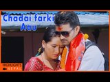 Chadai Farki Aau | Nepali Dashain Song 2072 | Sujan Bhantana & Mina Adhikari | Gorkha Chautari