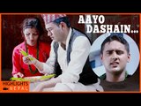 Aayo Dashain | Latest Nepali Dashain song | Binod Basnet , Sumina | Ramro Ishara