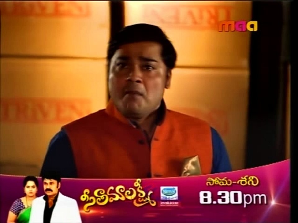 CID (Telugu) E 1058 (20th - Jan - 2016) - 3
