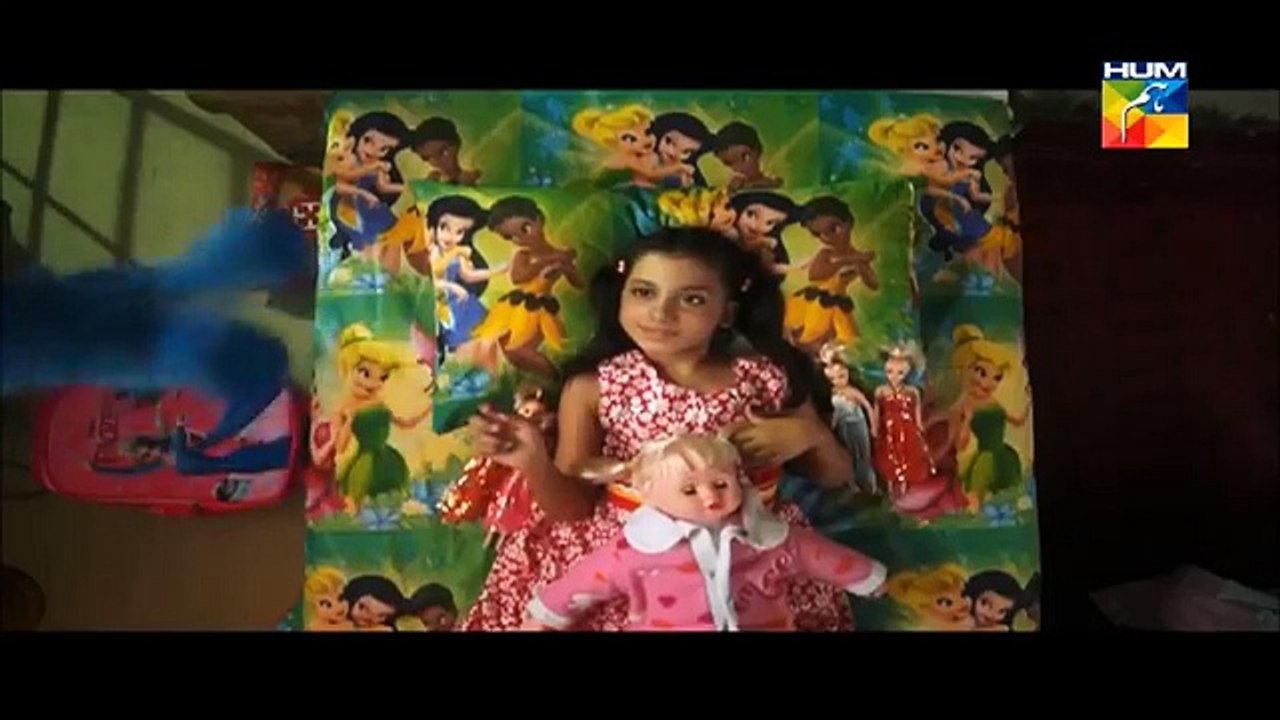 Aik thi misal title song