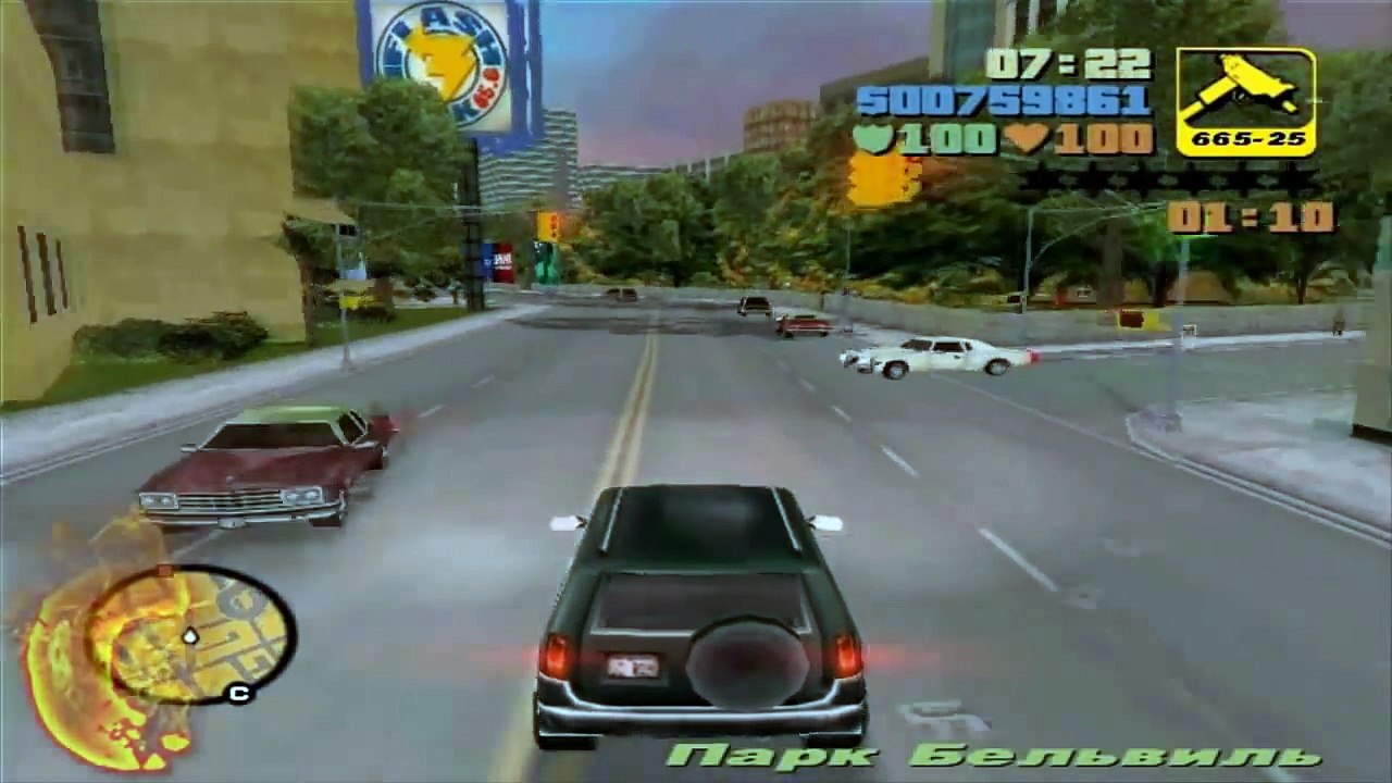 Прохождение GTA 3 - миссия 56 - Подстава
