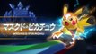 Pokken Tournament Gameplay, Pokemon Characters Pikachu Libre (All WII U HD)