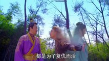 [Engsub] The Legend of Zu Trailer《蜀山战纪之剑侠传奇》_(1280x720)