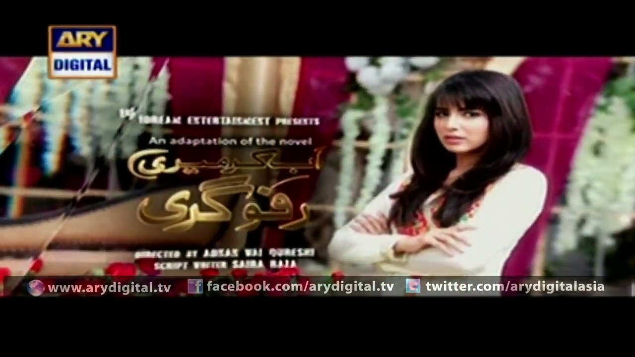 Ab Kar Meri Rafugari – 1st Episode – 28th January 2016 on ARY Digital