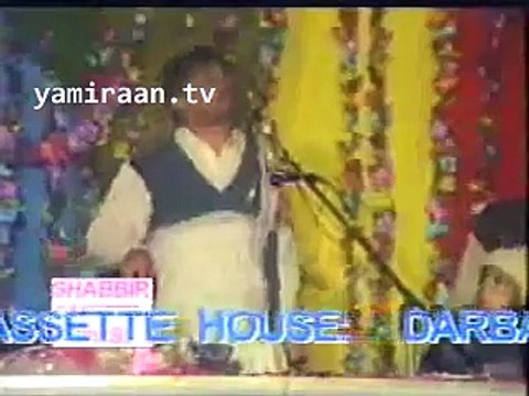 fazil alvi best majlis