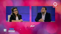 مع أمينة 'رفقا بالقوارير' - أمينة كرم وعمو خالد - طيور الجنة