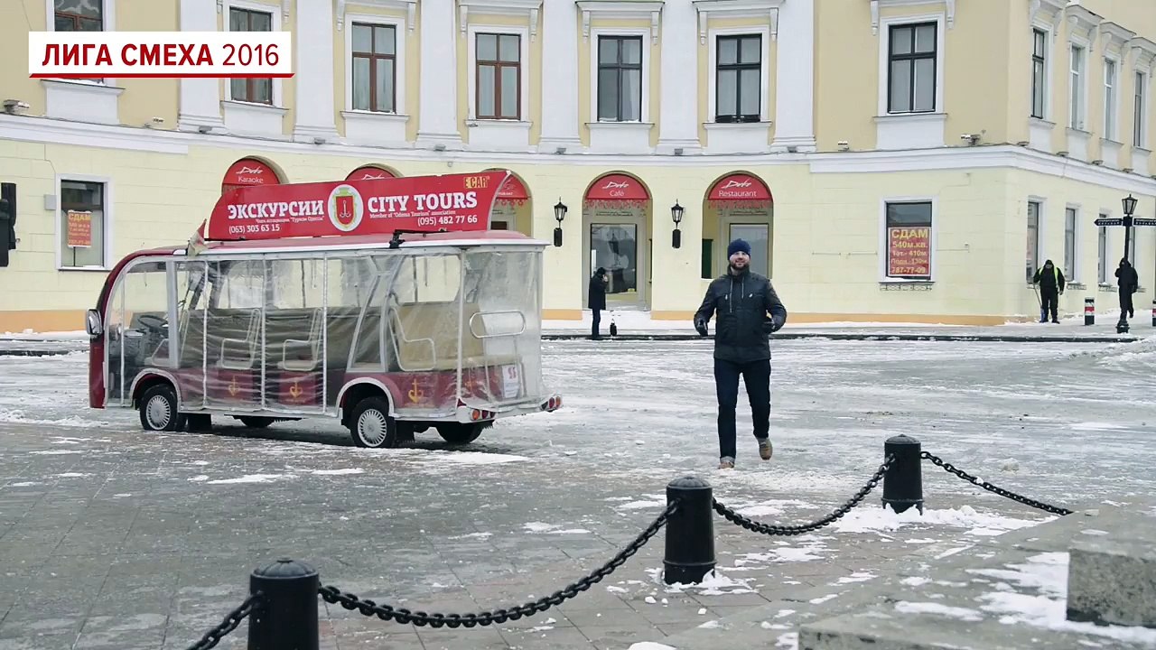 Шурочка на прогулочке по Одессе, эпизод #5 - Фе...