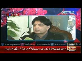 Off The Record  28 Jan 2016