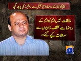 Sindh Rangers interrogate MQM leader Wasay Jalil