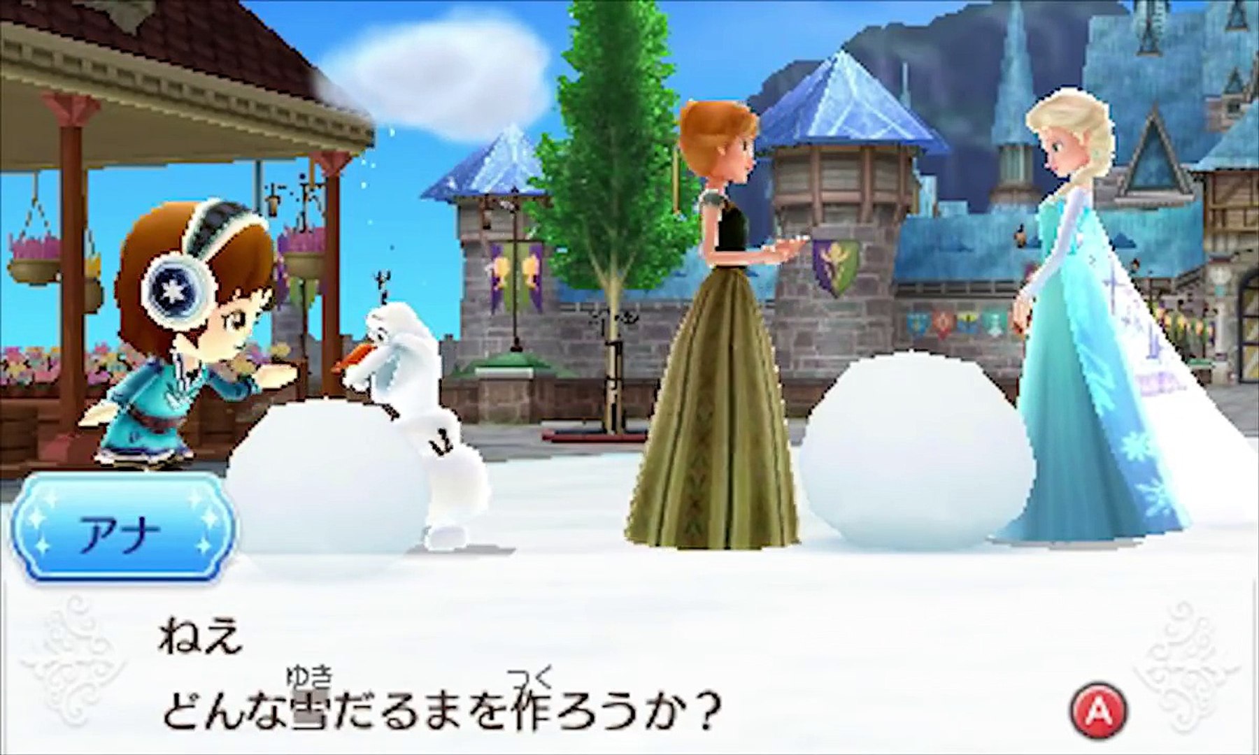 ② アナ雪Castle Collection キャッスル ピン ディズニー ② アナ雪Castle Collection キャッスル ピン ディズニー