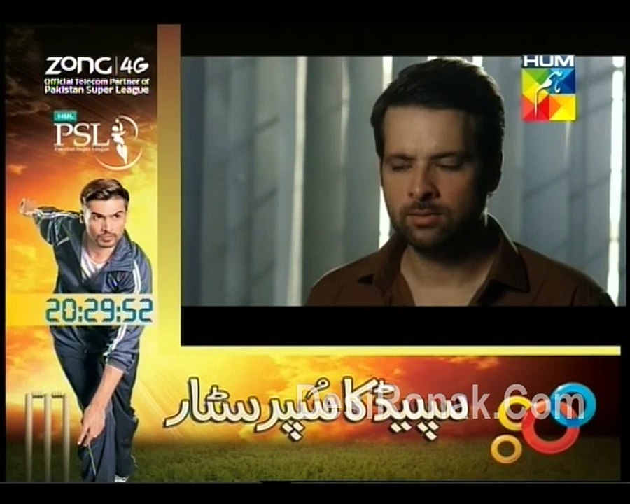 Sangat Ep 24 P2