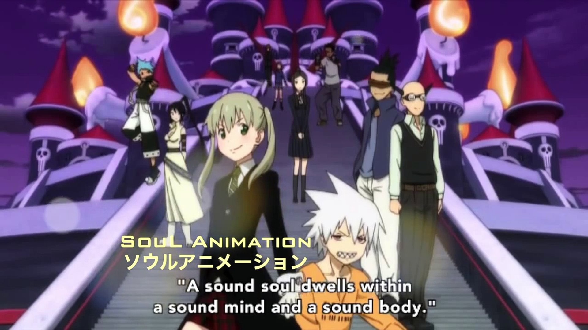 Soul Eater Not Ending One Full Song Yuugure Happy Call Video Dailymotion