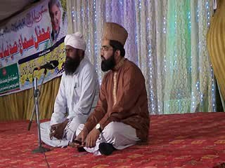 Jashn e Baharan 04- 2015 Hafizabad  Tilawat
