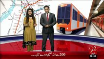 Breaking News - Orange Line Metro Tareekhi Emarat Ki 200 Feet Bhair - 28 Jan 16 - 92 News HD