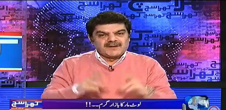 Mubashar Luqman's bashing reply to Khursheed Shah on his statement that he is not corrupt