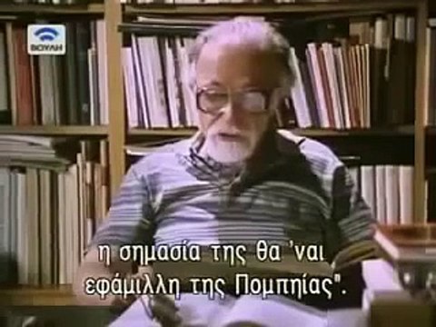 Ancient Macedonia - History & Culture Of Macedonian Civilization (Documentary)