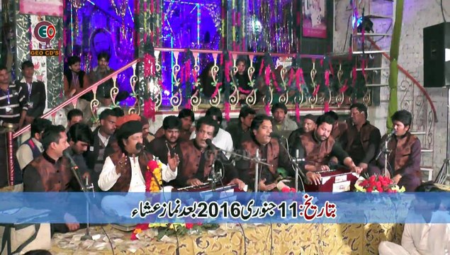 19 karam karo sarkar (Jaweed Salamat Nadeem Salamat) Urss KHUNDI WALI SARKAR 2016