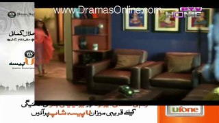 Tum Mere Kia Ho Episode 15 on Ptv Home in High Quality 28th January 2016  2